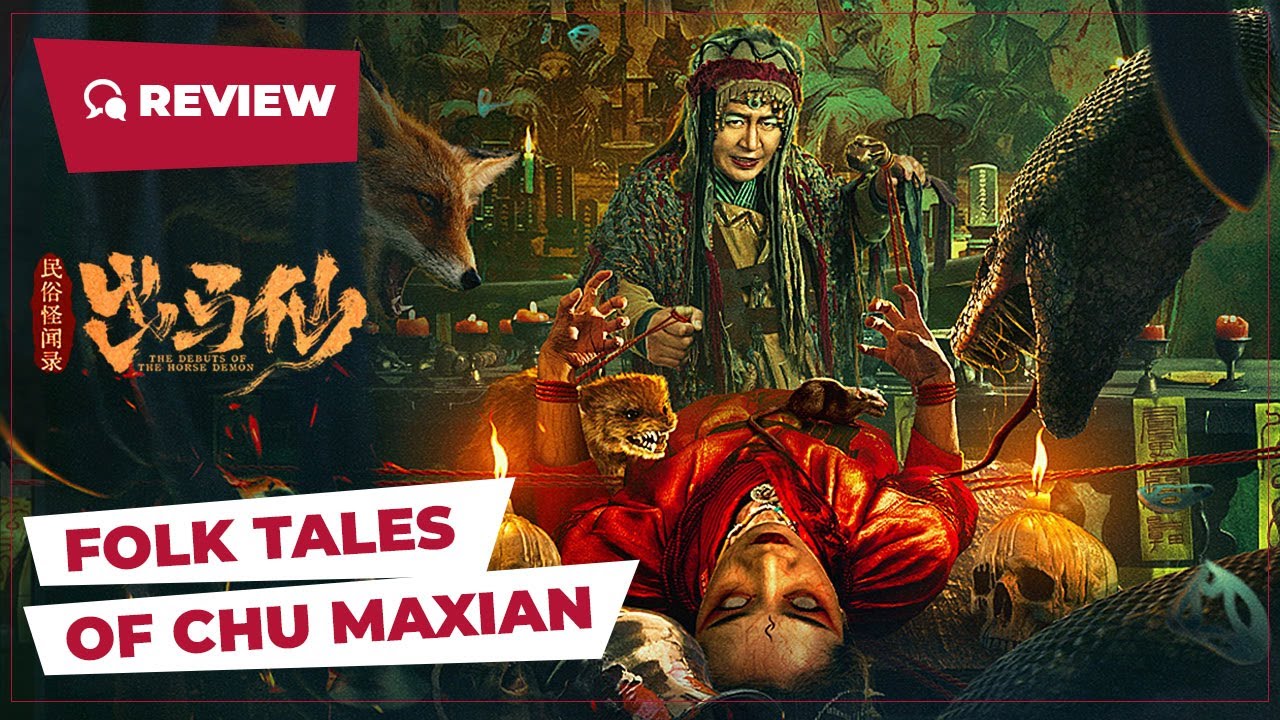 Folk tales of Chu Maxian (2025)